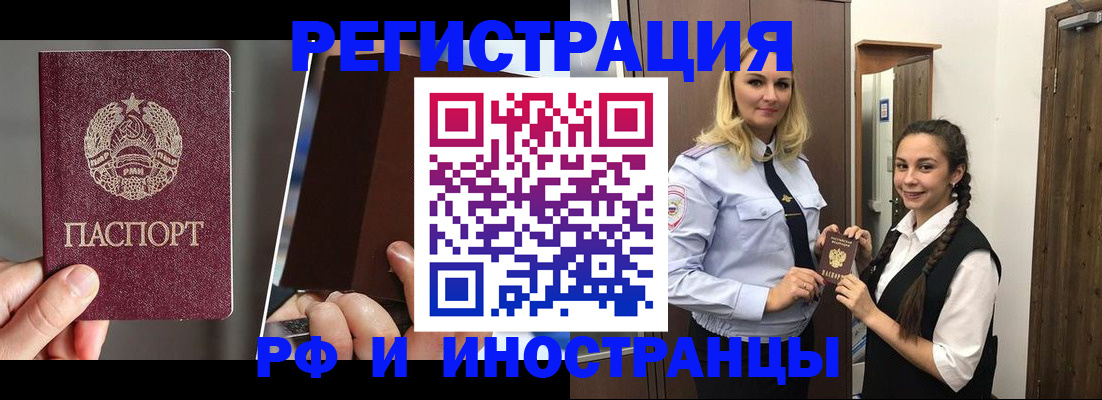 форма 3 в Сергаче